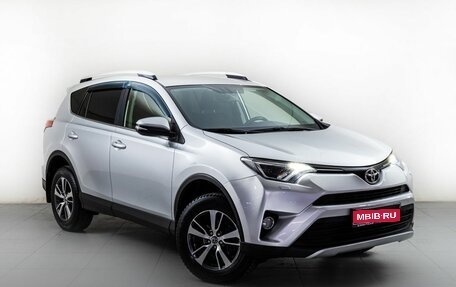 Toyota RAV4, 2016 год, 2 350 000 рублей, 1 фотография