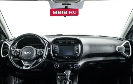 KIA Soul III, 2019 год, 3 065 377 рублей, 13 фотография