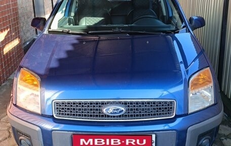 Ford Fusion I, 2007 год, 670 000 рублей, 1 фотография