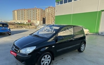 Hyundai Getz I рестайлинг, 2010 год, 450 000 рублей, 1 фотография