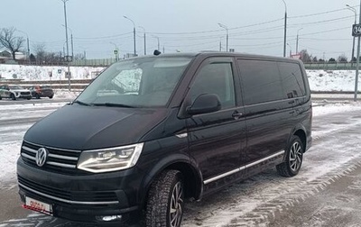 Volkswagen Caravelle T6 рестайлинг, 2019 год, 3 300 000 рублей, 1 фотография