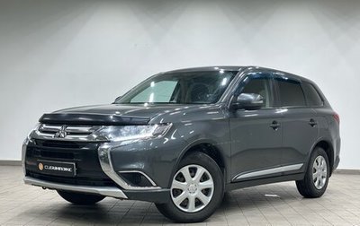 Mitsubishi Outlander III рестайлинг 3, 2018 год, 2 300 000 рублей, 1 фотография