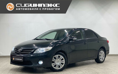 Toyota Corolla, 2011 год, 1 335 000 рублей, 1 фотография