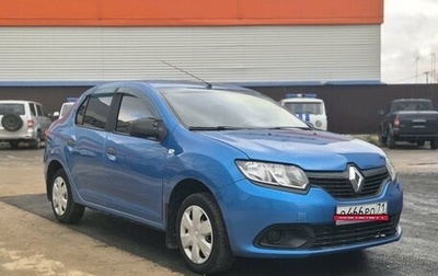 Renault Logan II, 2014 год, 540 000 рублей, 1 фотография