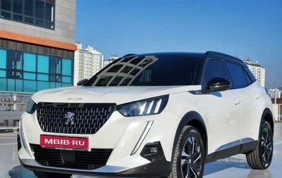 Peugeot 2008 II, 2020 год, 1 580 000 рублей, 1 фотография