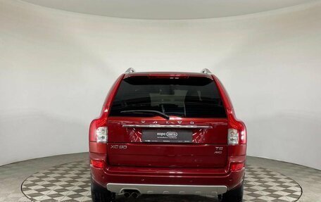 Volvo XC90 II рестайлинг, 2012 год, 1 519 000 рублей, 6 фотография