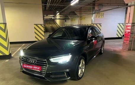 Audi A4, 2016 год, 2 950 000 рублей, 2 фотография