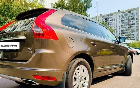 Volvo XC60 II, 2014 год, 2 350 000 рублей, 8 фотография