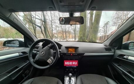 Opel Astra H, 2007 год, 450 000 рублей, 13 фотография