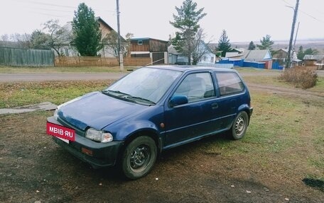 Honda City III, 1994 год, 160 000 рублей, 3 фотография