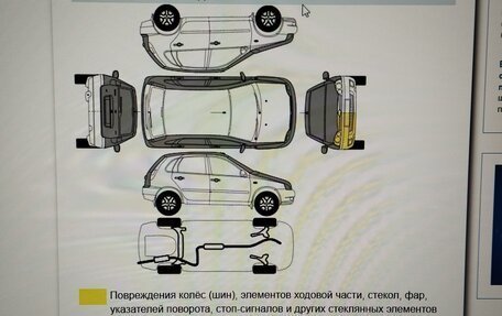 Skoda Octavia IV, 2008 год, 545 000 рублей, 13 фотография