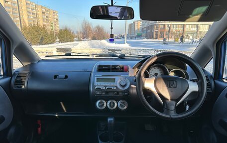 Honda Fit III, 2005 год, 560 000 рублей, 12 фотография