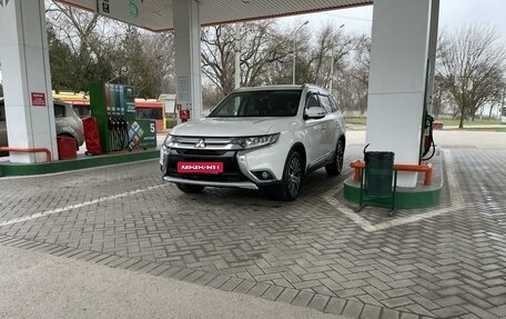 Mitsubishi Outlander III рестайлинг 3, 2015 год, 2 200 000 рублей, 11 фотография