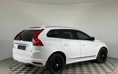 Volvo XC60 II, 2014 год, 2 108 000 рублей, 5 фотография