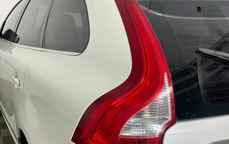 Volvo XC60 II, 2014 год, 2 108 000 рублей, 10 фотография