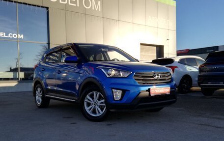 Hyundai Creta I рестайлинг, 2020 год, 2 069 000 рублей, 2 фотография