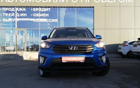 Hyundai Creta I рестайлинг, 2020 год, 2 069 000 рублей, 3 фотография