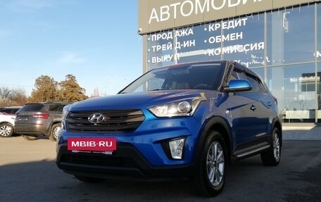 Hyundai Creta I рестайлинг, 2020 год, 2 069 000 рублей, 9 фотография