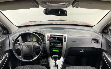 Hyundai Tucson III, 2007 год, 900 000 рублей, 8 фотография