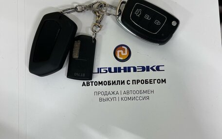 Hyundai i40 I рестайлинг, 2014 год, 1 365 000 рублей, 23 фотография