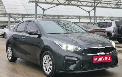 KIA Cerato IV, 2019 год, 1 740 000 рублей, 1 фотография