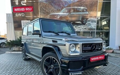 Mercedes-Benz G-Класс W463 рестайлинг _ii, 2015 год, 6 500 000 рублей, 1 фотография