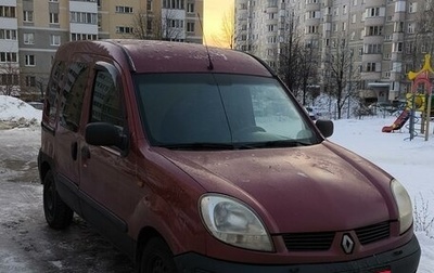 Renault Kangoo II рестайлинг, 2004 год, 370 000 рублей, 1 фотография