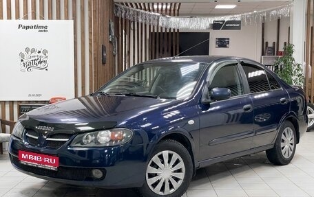 Nissan Almera, 2005 год, 380 000 рублей, 1 фотография