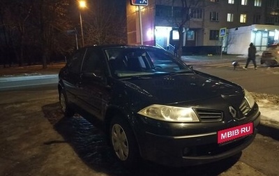 Renault Megane II, 2007 год, 800 000 рублей, 1 фотография