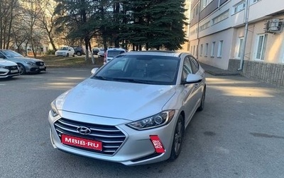 Hyundai Elantra VI рестайлинг, 2017 год, 1 400 000 рублей, 1 фотография