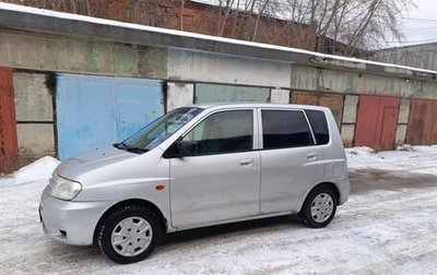 Mitsubishi Dingo, 2001 год, 300 000 рублей, 1 фотография