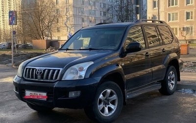 Toyota Land Cruiser Prado 120 рестайлинг, 2005 год, 1 380 000 рублей, 1 фотография