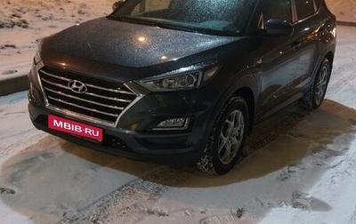 Hyundai Tucson III, 2020 год, 2 900 000 рублей, 1 фотография