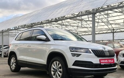 Skoda Karoq I, 2021 год, 2 350 000 рублей, 1 фотография