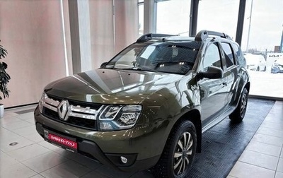 Renault Duster I рестайлинг, 2015 год, 1 200 000 рублей, 1 фотография