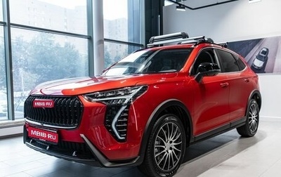 Haval Jolion, 2024 год, 2 749 000 рублей, 1 фотография