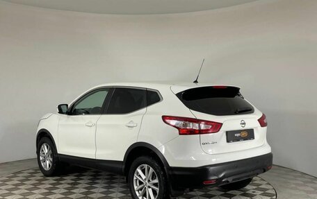 Nissan Qashqai, 2015 год, 1 549 000 рублей, 7 фотография