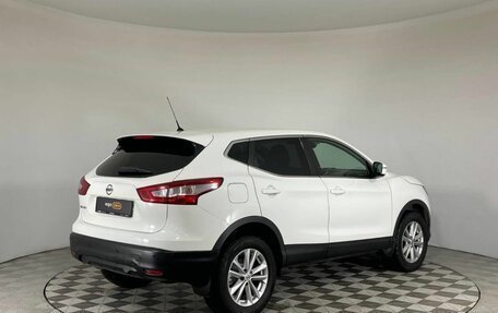 Nissan Qashqai, 2015 год, 1 549 000 рублей, 5 фотография