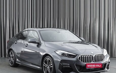 BMW 2 серия F44, 2020 год, 3 300 000 рублей, 1 фотография