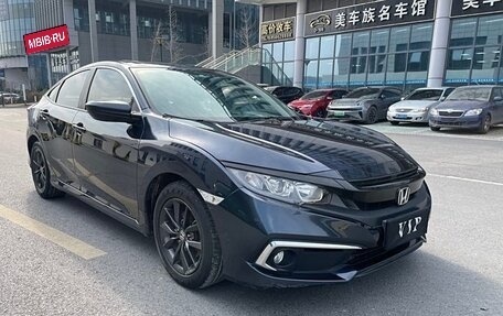 Honda Civic, 2022 год, 1 780 012 рублей, 3 фотография