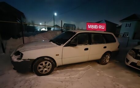 Honda Partner I, 1996 год, 140 000 рублей, 5 фотография