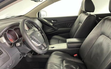 Nissan Murano, 2011 год, 1 259 000 рублей, 13 фотография