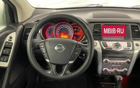 Nissan Murano, 2011 год, 1 259 000 рублей, 17 фотография