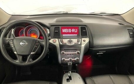 Nissan Murano, 2011 год, 1 259 000 рублей, 16 фотография