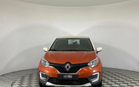 Renault Kaptur I рестайлинг, 2018 год, 1 496 000 рублей, 2 фотография