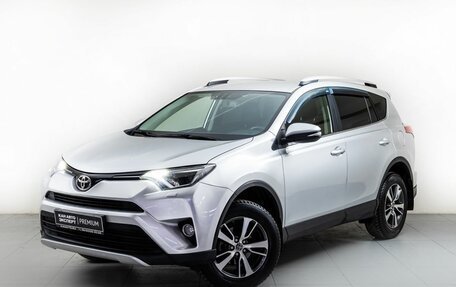 Toyota RAV4, 2016 год, 2 350 000 рублей, 3 фотография