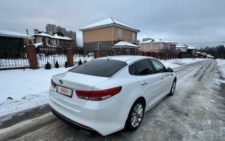 KIA Optima IV, 2017 год, 2 150 000 рублей, 5 фотография