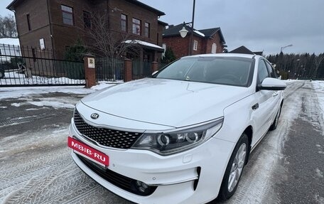 KIA Optima IV, 2017 год, 2 150 000 рублей, 2 фотография