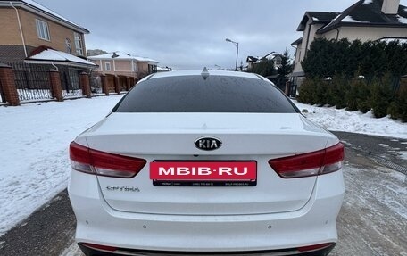 KIA Optima IV, 2017 год, 2 150 000 рублей, 6 фотография