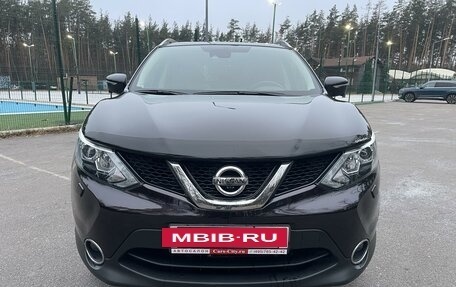 Nissan Qashqai, 2014 год, 1 989 000 рублей, 3 фотография